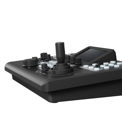RC-IP300 Controller