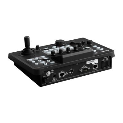 RC-IP300 Controller