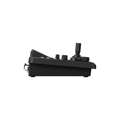 RC-IP300 Controller