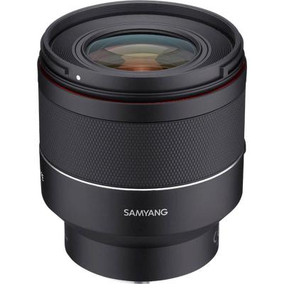 AF 50MM F1.4 II FE