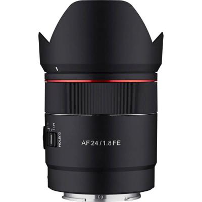 SAMYANG8013