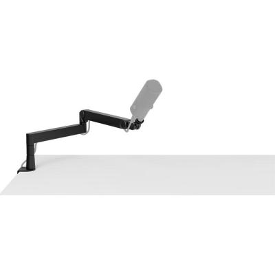 Wave Mic Arm Pro